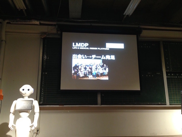 「Pepper App Challenge 2015 Winter キックオフイベント」に行ってきました。#pac2015w