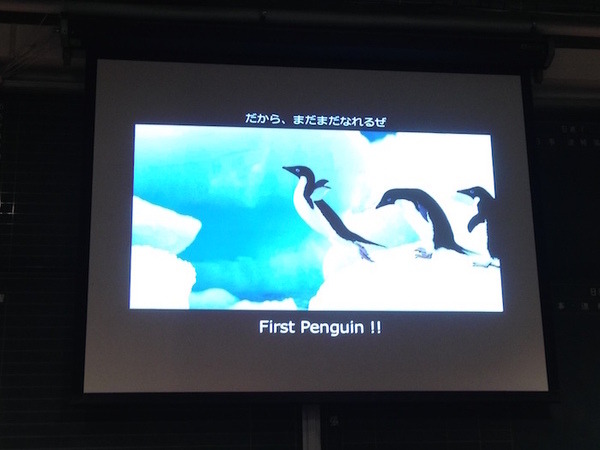 「Pepper App Challenge 2015 Winter キックオフイベント」に行ってきました。#pac2015w