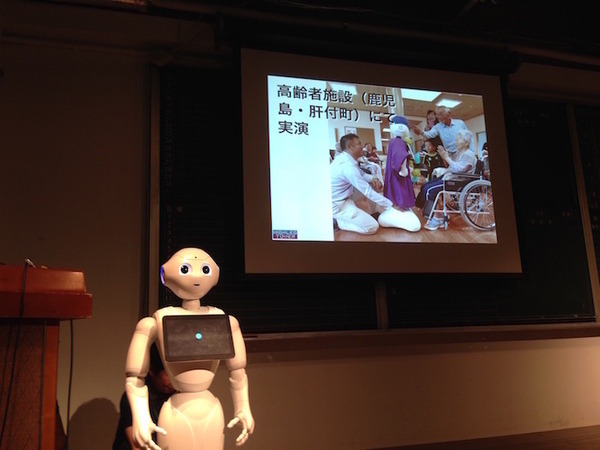 「Pepper App Challenge 2015 Winter キックオフイベント」に行ってきました。#pac2015w