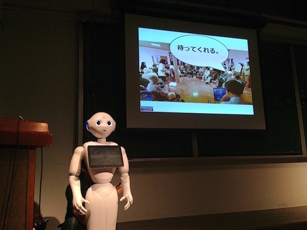 「Pepper App Challenge 2015 Winter キックオフイベント」に行ってきました。#pac2015w