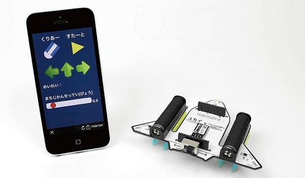 ハブラシが震えて走る！手のひらサイズのロボット教材「ハブラシロボットキット」が7月下旬発売、開発はユカイ工学