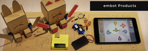 プログラミング学習用ダンボールロボット「embot(エムボット)」、先行体験版が予約開始
