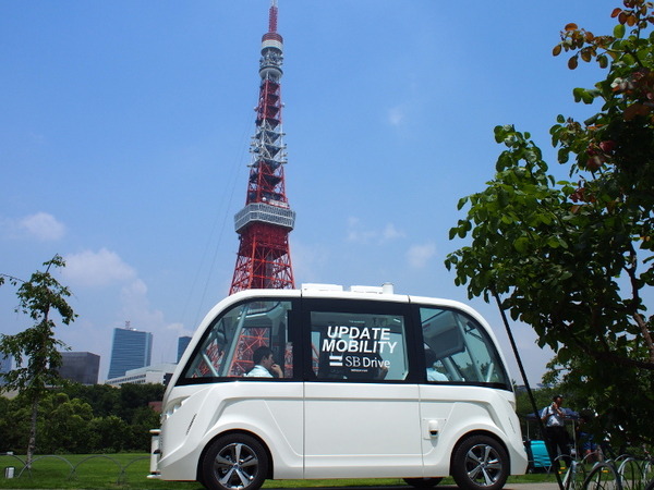 SBドライブの自動運転バス「NAVYA ARMA」に乗ってきた！ 行き先をタッチしてGOボタンを押すだけ