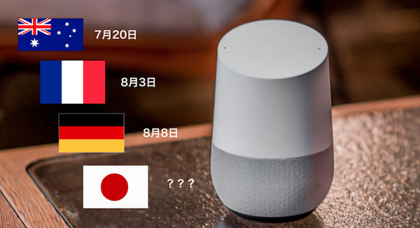 <p>シェア 0 ツイート 0 はてブ 0</p>