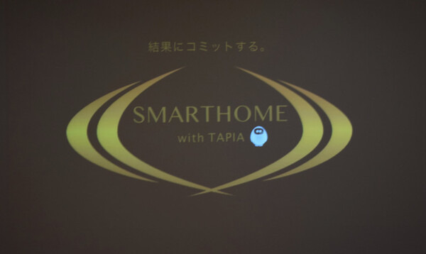 第1回タピアアイデアソン「最優秀賞はどのアイデアに？」アイデア発表、入賞作発表レポート！