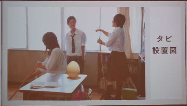 第1回タピアアイデアソン「最優秀賞はどのアイデアに？」アイデア発表、入賞作発表レポート！