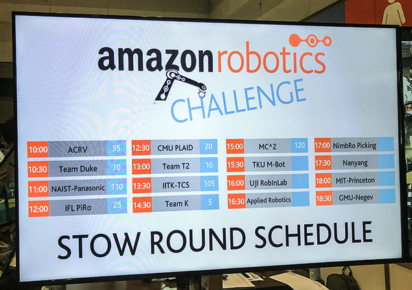 アマゾン・ロボティクス・チャレンジ(Amazon Robotics Challenge)徹底解説　主なルール、会場の様子、動画、技術的なポイント