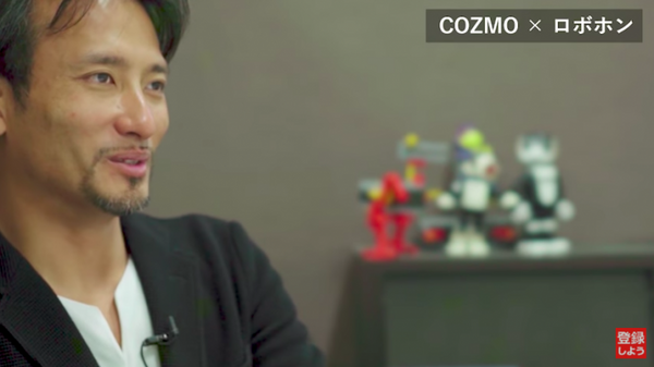 高橋智隆氏、話題のロボットCOZMOを語る「技術的にも優れている」「生命を感じる」