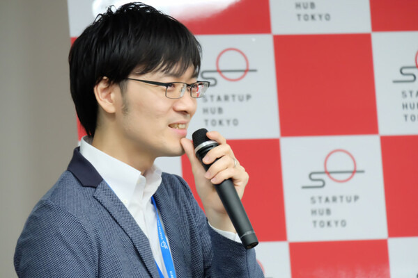 【IoT業界探訪vol.14】8月5日のDemoDayを見逃すな！-IoT起業家育成を狙うStartup Hub Tokyo-
