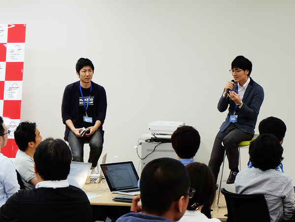 【IoT業界探訪vol.14】8月5日のDemoDayを見逃すな！-IoT起業家育成を狙うStartup Hub Tokyo-