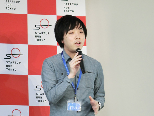 【IoT業界探訪vol.14】8月5日のDemoDayを見逃すな！-IoT起業家育成を狙うStartup Hub Tokyo-
