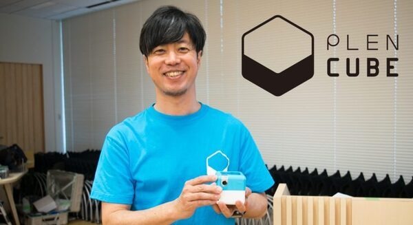 新ロボット会社「PLEN Robotics」が設立！ 「PLEN Cube」の事業引き受け、GoerTekグループとのジョイントベンチャー解消へ