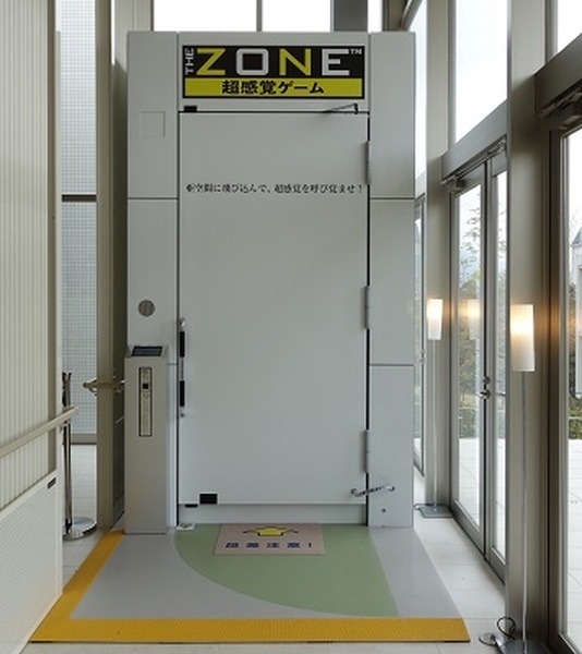 路上ライブから目指すは5万人の観客が待つドーム公演へ！世界初360°のVR超感覚カラオケ、変なホテル ハウステンボスに登場