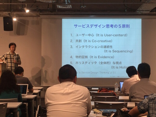 「もし○○にロボットがいたら？」デジハリ ロボティクスアカデミー サービスデザインプログラム3回目の授業が行われました