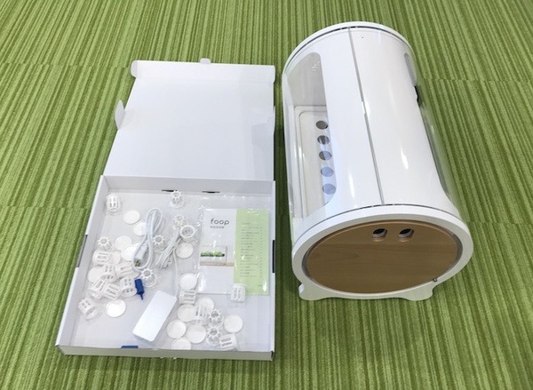 IoTでスマート菜園！ 「foop」で野菜育ててみた vol.1