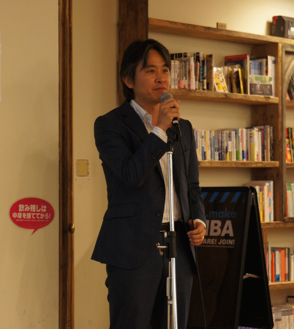 「Palmi（パルミー）アプリ開発環境公開発表会」に行ってきました。 その1
