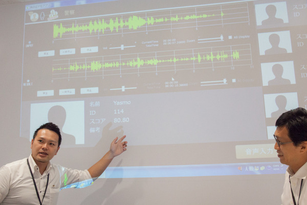 声認証がロボットやスマートスピーカーに必要な理由 ～NECに聞く 生体認証の最前線 (第2回)