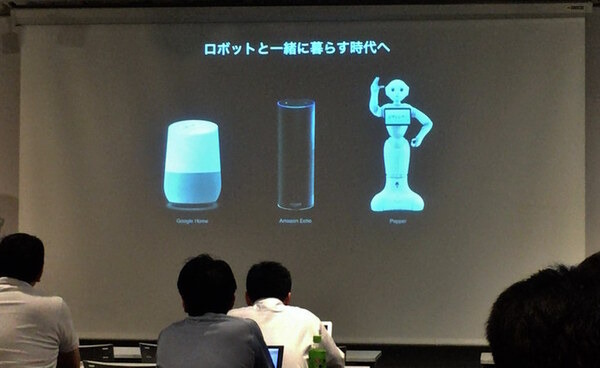 【GateboxとPepperの特別講演】デジハリ ロボティクスアカデミー サービスデザインプログラム 4回目の授業が行われました