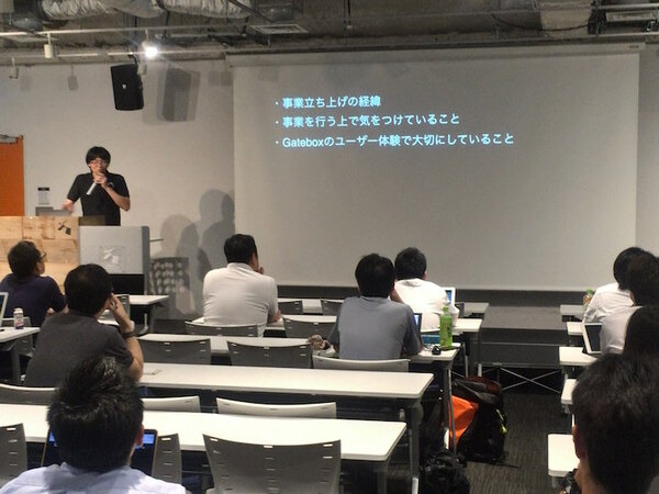 【GateboxとPepperの特別講演】デジハリ ロボティクスアカデミー サービスデザインプログラム 4回目の授業が行われました