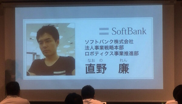 【GateboxとPepperの特別講演】デジハリ ロボティクスアカデミー サービスデザインプログラム 4回目の授業が行われました
