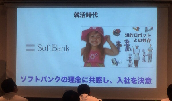 【GateboxとPepperの特別講演】デジハリ ロボティクスアカデミー サービスデザインプログラム 4回目の授業が行われました