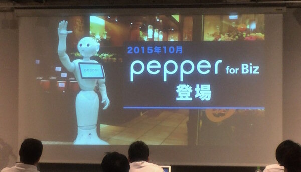 【GateboxとPepperの特別講演】デジハリ ロボティクスアカデミー サービスデザインプログラム 4回目の授業が行われました