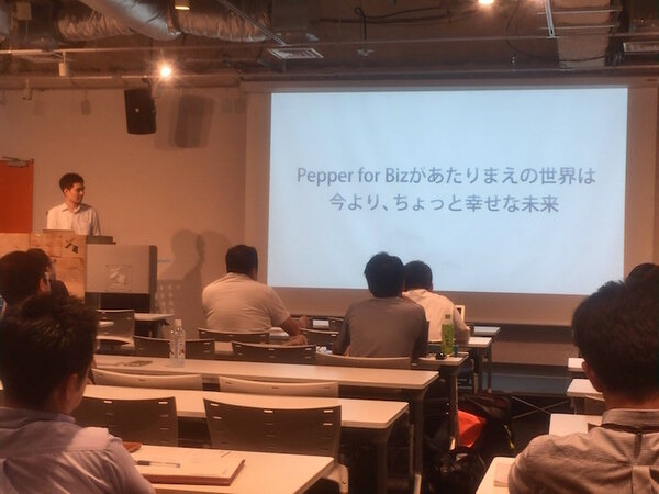 【GateboxとPepperの特別講演】デジハリ ロボティクスアカデミー サービスデザインプログラム 4回目の授業が行われました