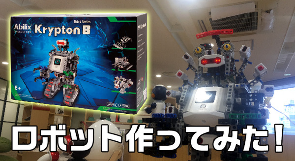 <p>シェア 0 ツイート 0 はてブ 0</p>