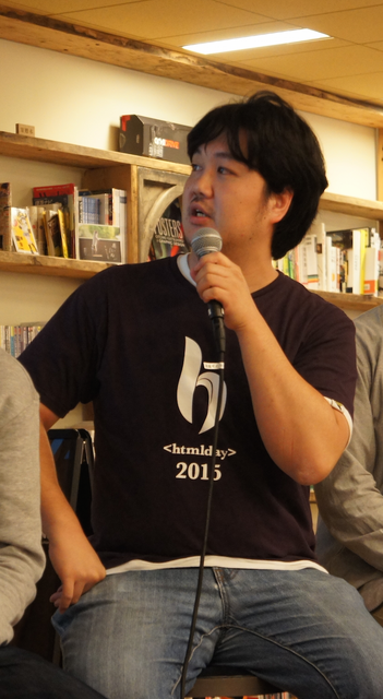 「Palmi（パルミー）アプリ開発環境公開発表会」に行ってきました。 その2