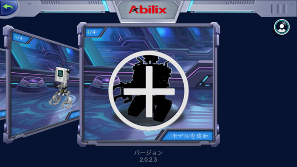 Kryptonシリーズが日本でも発売！ 最上位モデルの「Krypton 8」を開封して、一番かっこいいロボット作ってみた