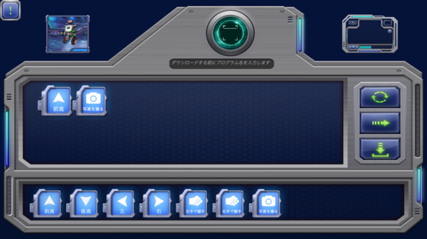 Kryptonシリーズが日本でも発売！ 最上位モデルの「Krypton 8」を開封して、一番かっこいいロボット作ってみた