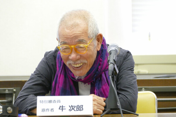 夢が未来を創る「第１回プラレス大会」開催　「プラレス３四郎」連載開始35周年記念