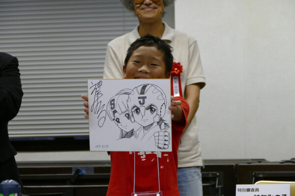 夢が未来を創る「第１回プラレス大会」開催　「プラレス３四郎」連載開始35周年記念