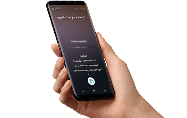 サムスンがスマートスピーカーを準備中、同社のAI「Bixby」搭載へ 製品名は「VEGA」？