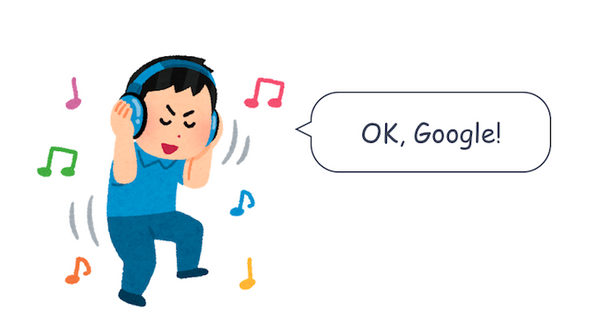 Google Assistant搭載のスマートヘッドホン「Google Bisto」登場予定？