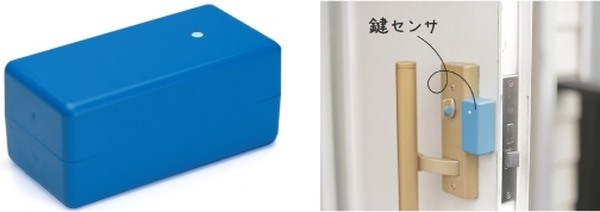 ロボットとの暮らしを光回線とセットで提供開始！ユカイ工学とNTTのコラボレーション「光BOCCO」