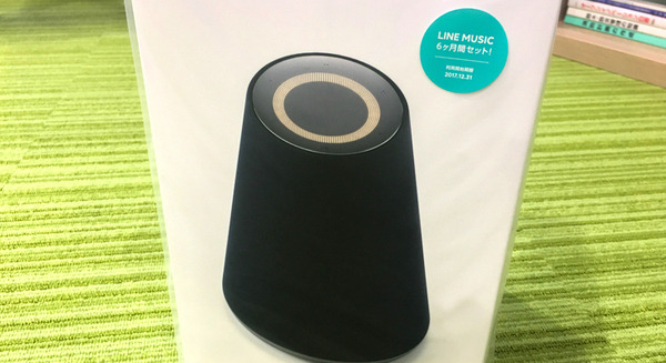 <p>シェア 0 ツイート 0 はてブ 0</p>