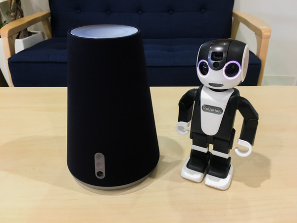 LINEのスマートスピーカー「WAVE」が届いた！ その1「開封の儀」