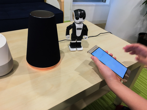 LINEのスマートスピーカー「WAVE」が届いた！ その1「開封の儀」