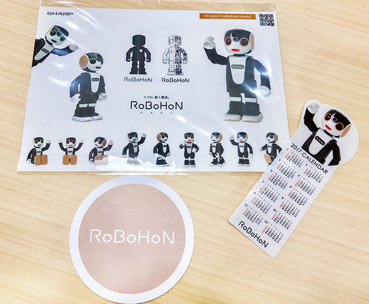 かわいい「ロボホンステッカー」等、RoBoHoNグッズを7名様に【ロボスタプレゼント】