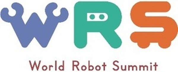 住友商事が「World Robot Summit 2018」のグローバルパートナーに！ロボット関連事業への取り組み強化を発表