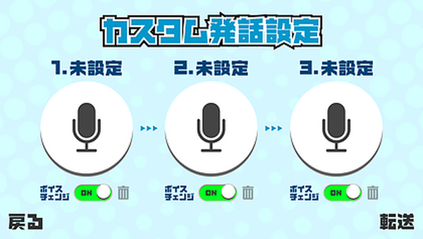 リアルな拍手音を追求した拍手ロボット「ビッグクラッピー」が予約開始！ 店舗前や受付で活気づけ
