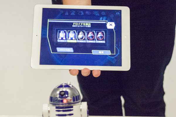 【速報】スター・ウォーズ最新作「最後のジェダイ」の新ドロイド「BB-9E」がスフィロから発売、R2-D2とBB-8の新製品も
