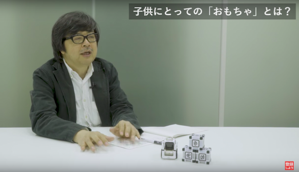 元月刊アスキー編集長 遠藤諭氏、話題のロボットCOZMOを語る「ひと目で買いに走った」