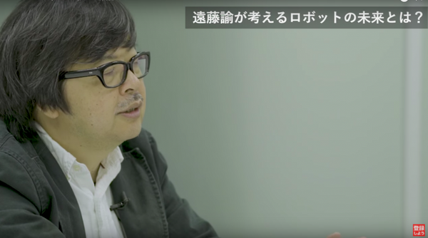 元月刊アスキー編集長 遠藤諭氏、話題のロボットCOZMOを語る「ひと目で買いに走った」