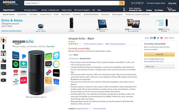 【Amazon Alexa 最新情報】「Amazon Echo」は品切れ、Alexa搭載デバイスは更に増加