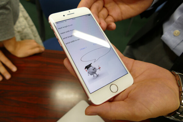 NEDO、AIベンチャー企業6件7社の研究テーマをコンテスト方式で採択