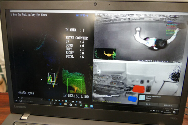 NEDO、AIベンチャー企業6件7社の研究テーマをコンテスト方式で採択