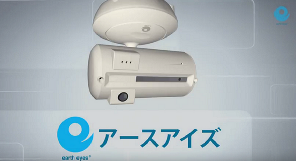 AIロボカメラは普通の防犯カメラとどう違う？万引き犯をみつけるしくみ　NEDO「次世代人工知能・ロボット中核技術開発」に採択されたアースアイズ