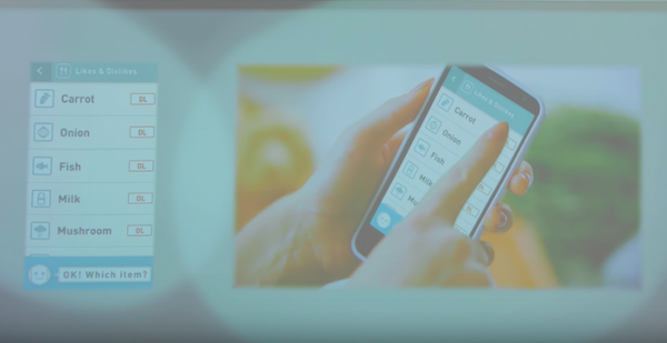 パナソニックが家庭用ボール型ロボット「Educational Partner」を発表！ 「どうやって移動してるの？」